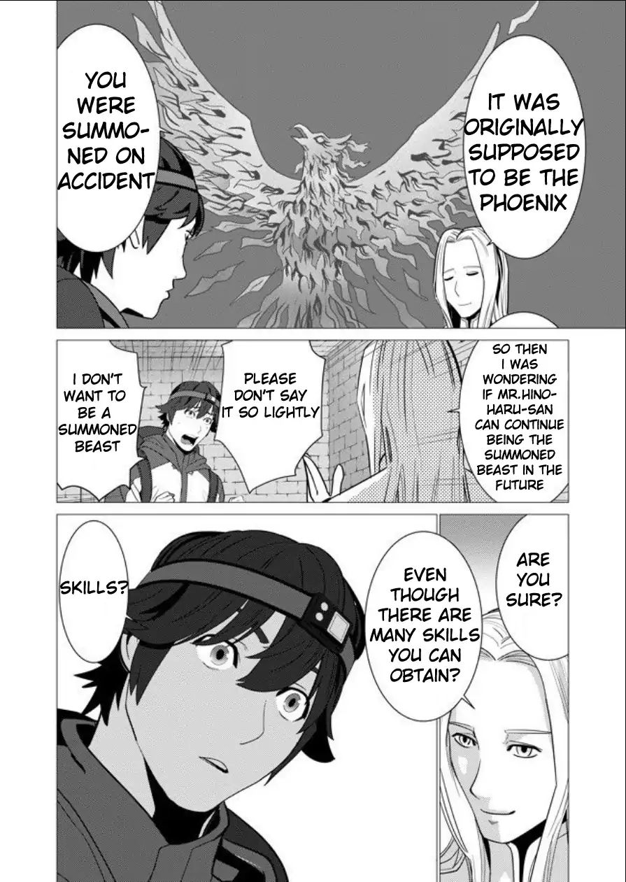 Page 20 of Chapter 1