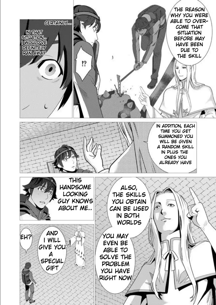 Page 22 of Chapter 1
