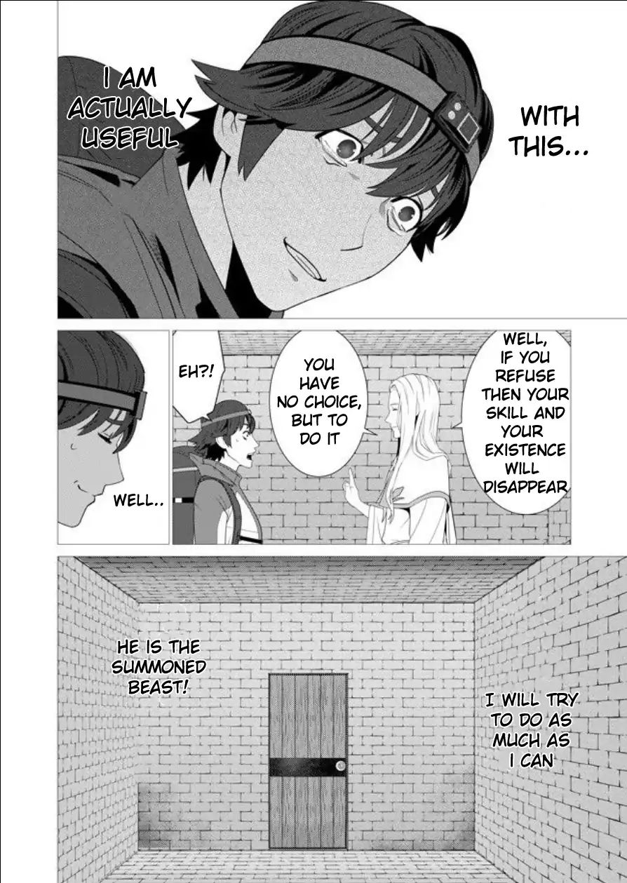 Page 24 of Chapter 1