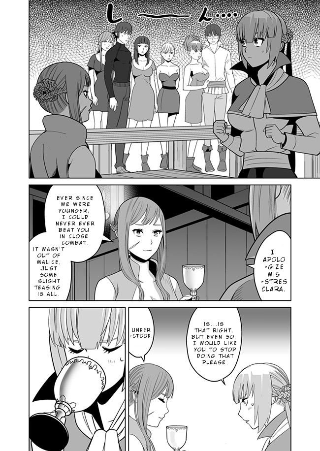 Page 7 of Chapter 10