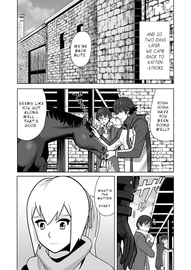 Page 17 of Chapter 10