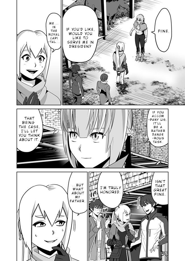 Page 19 of Chapter 10
