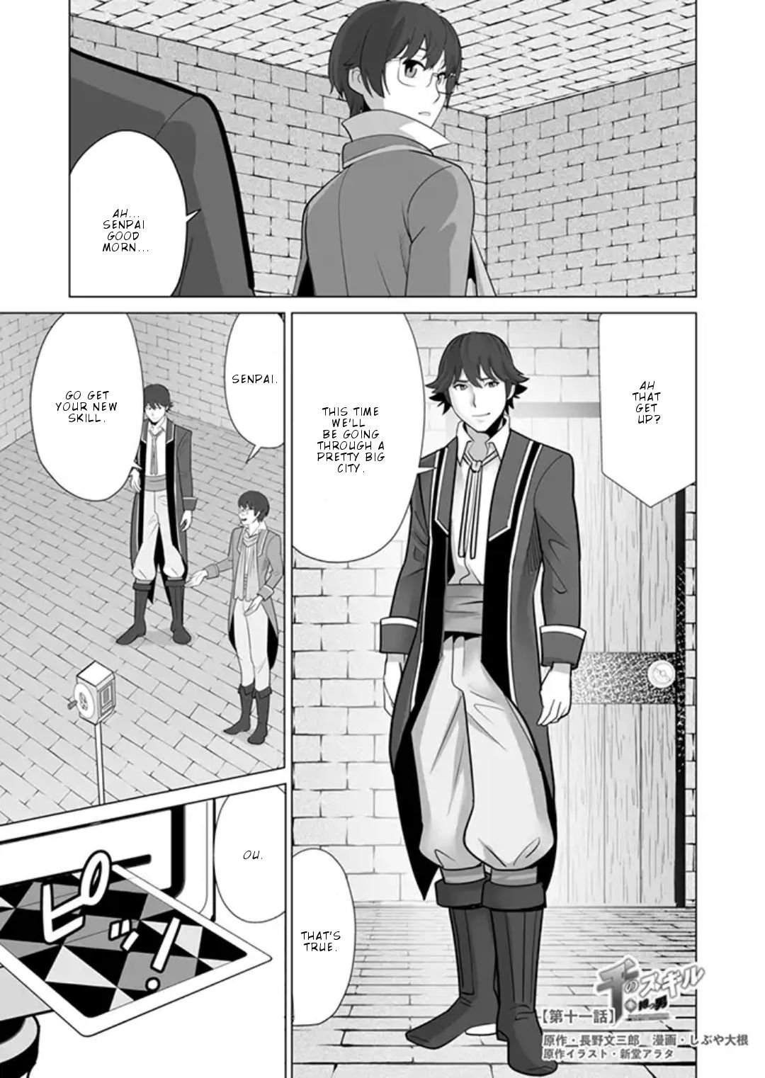 Page 2 of Chapter 11