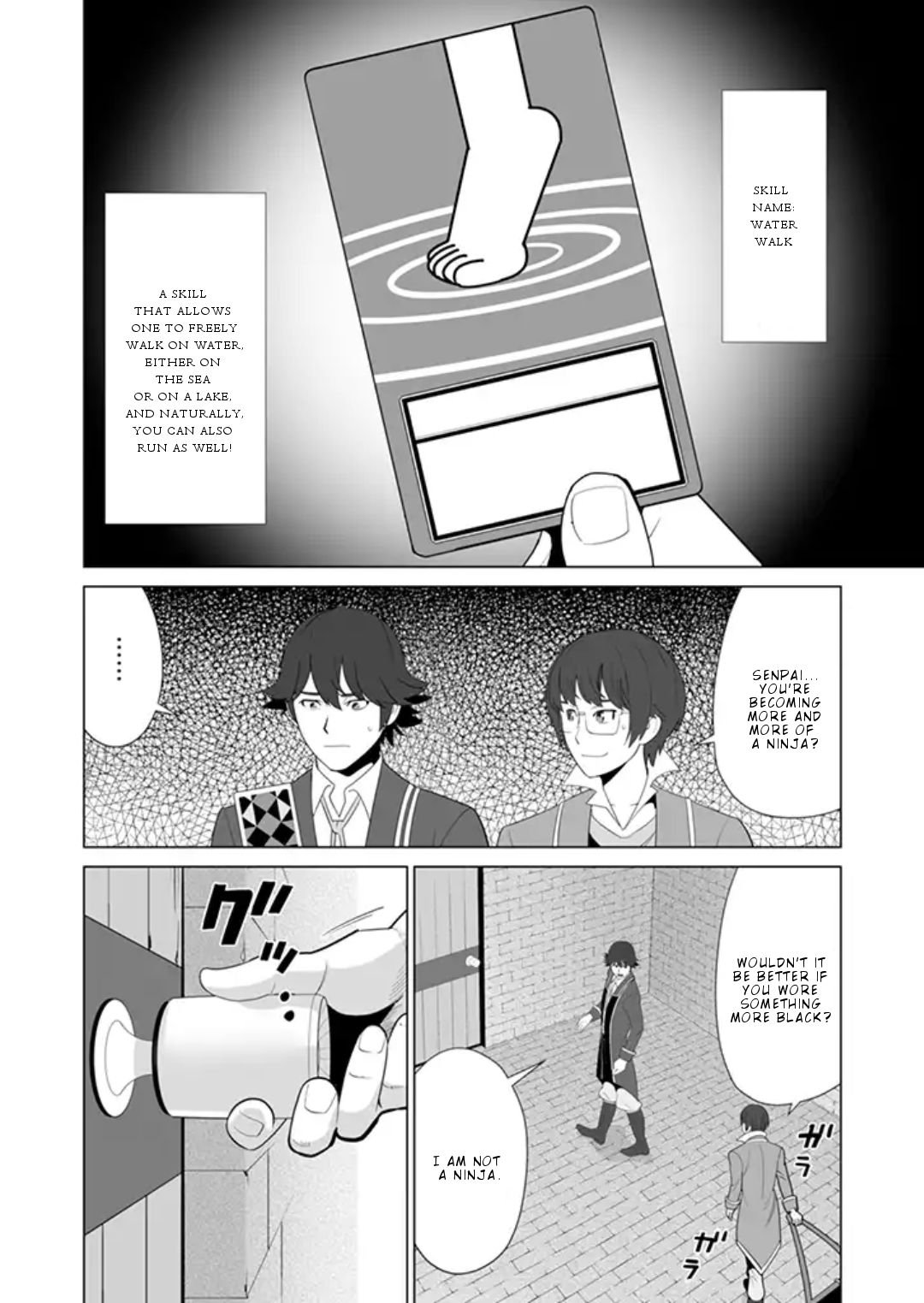 Page 3 of Chapter 11