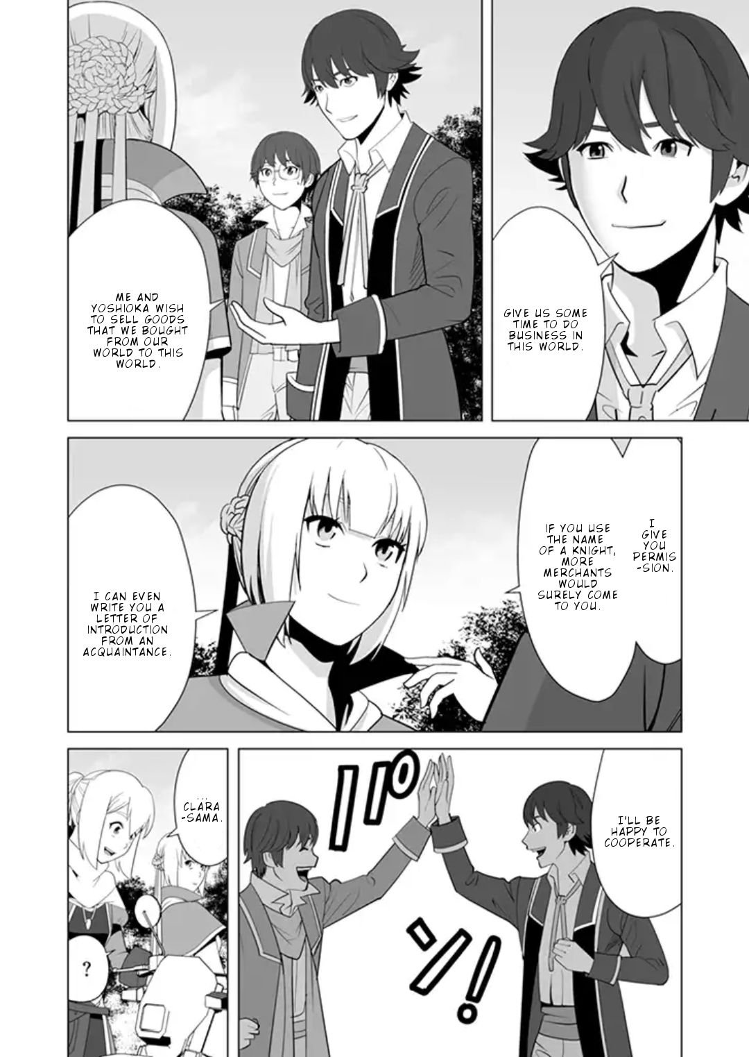 Page 9 of Chapter 11