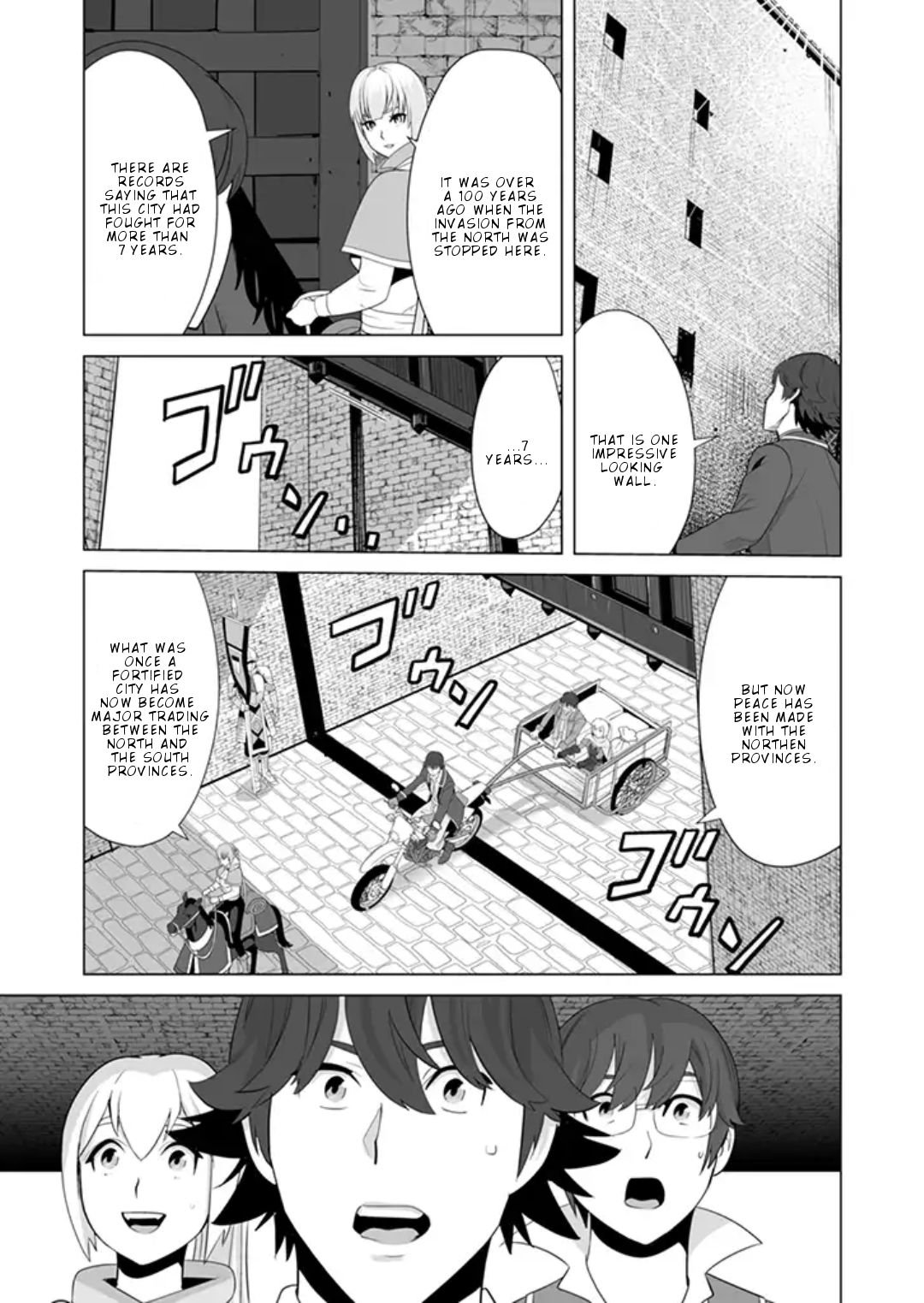 Page 16 of Chapter 11