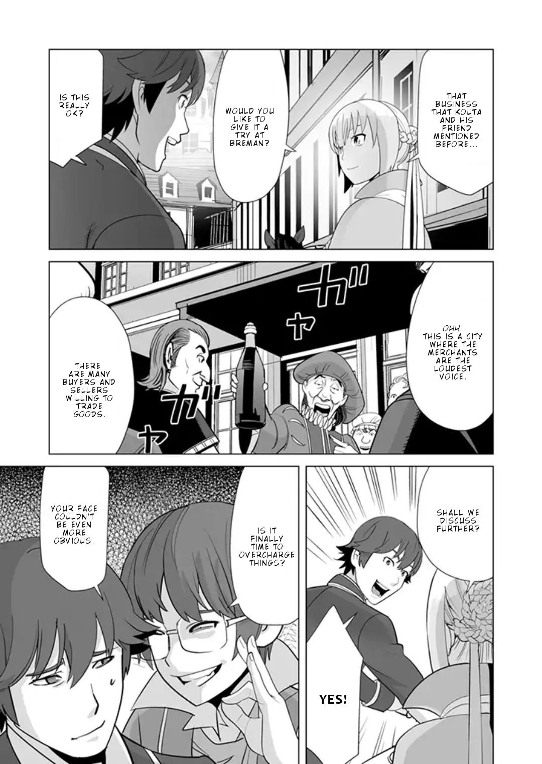 Page 18 of Chapter 11