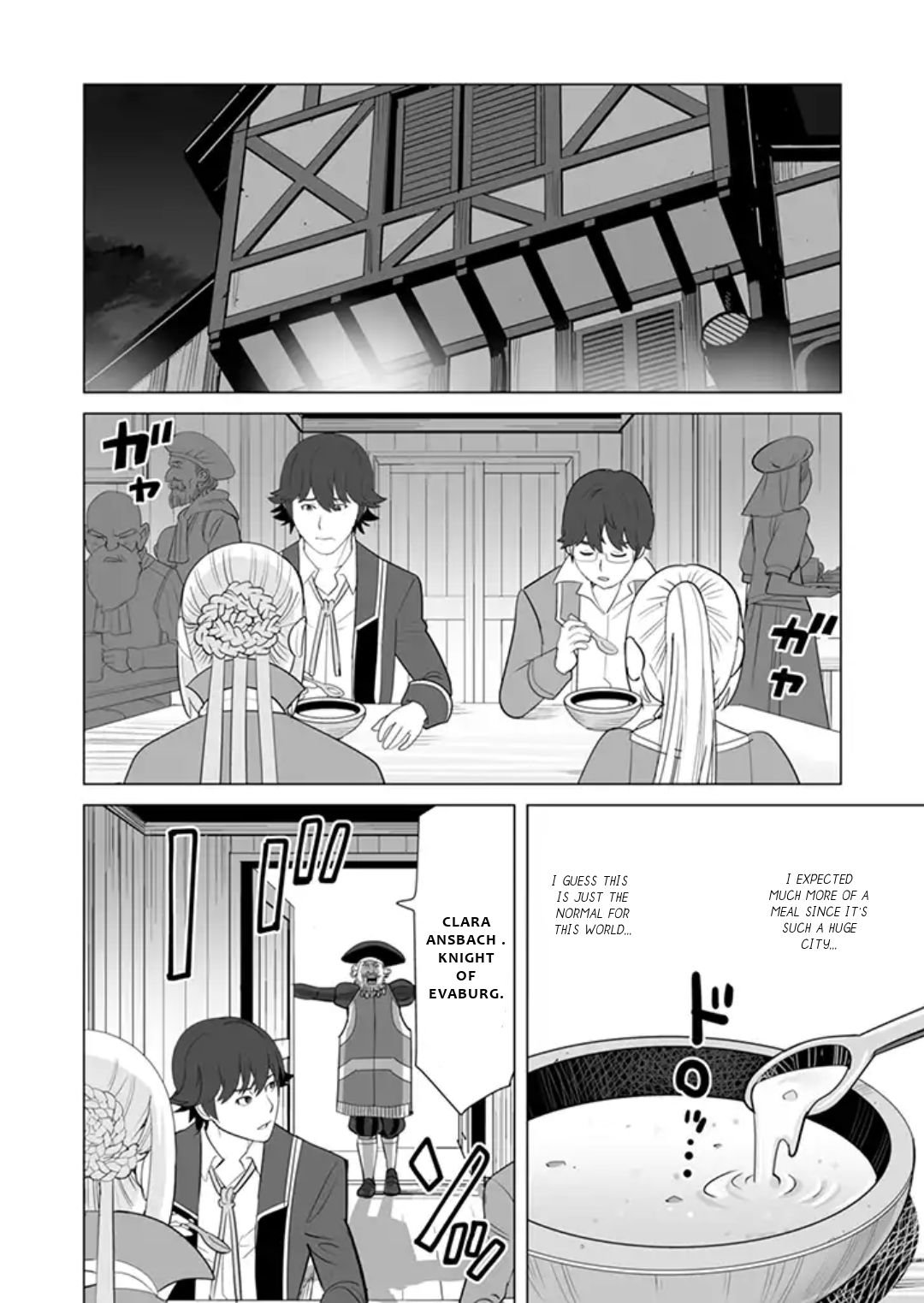 Page 19 of Chapter 11