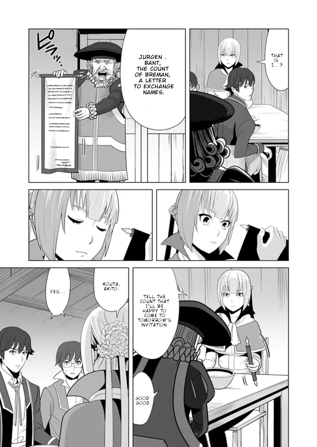 Page 20 of Chapter 11