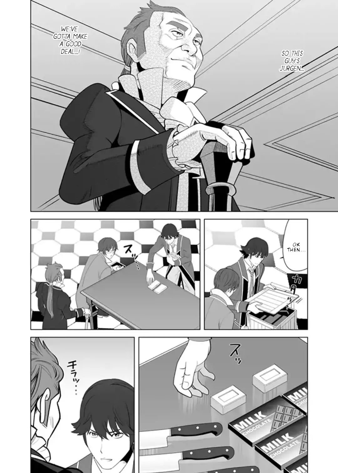 Page 3 of Chapter 12
