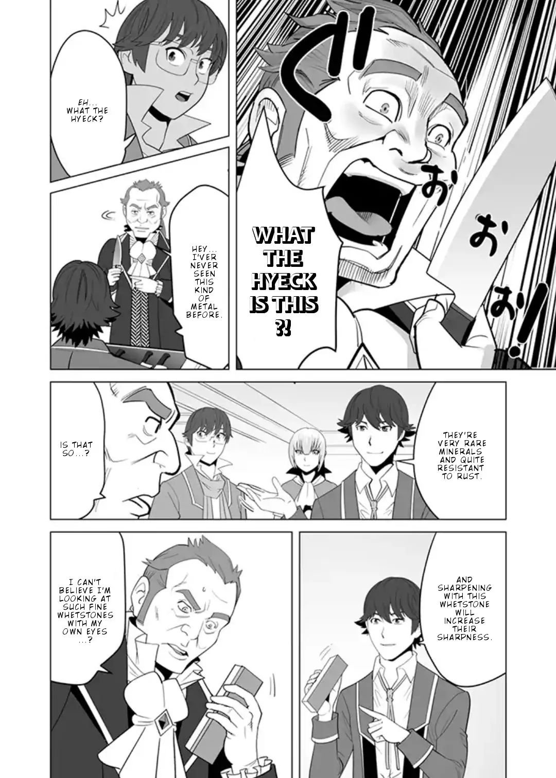 Page 5 of Chapter 12
