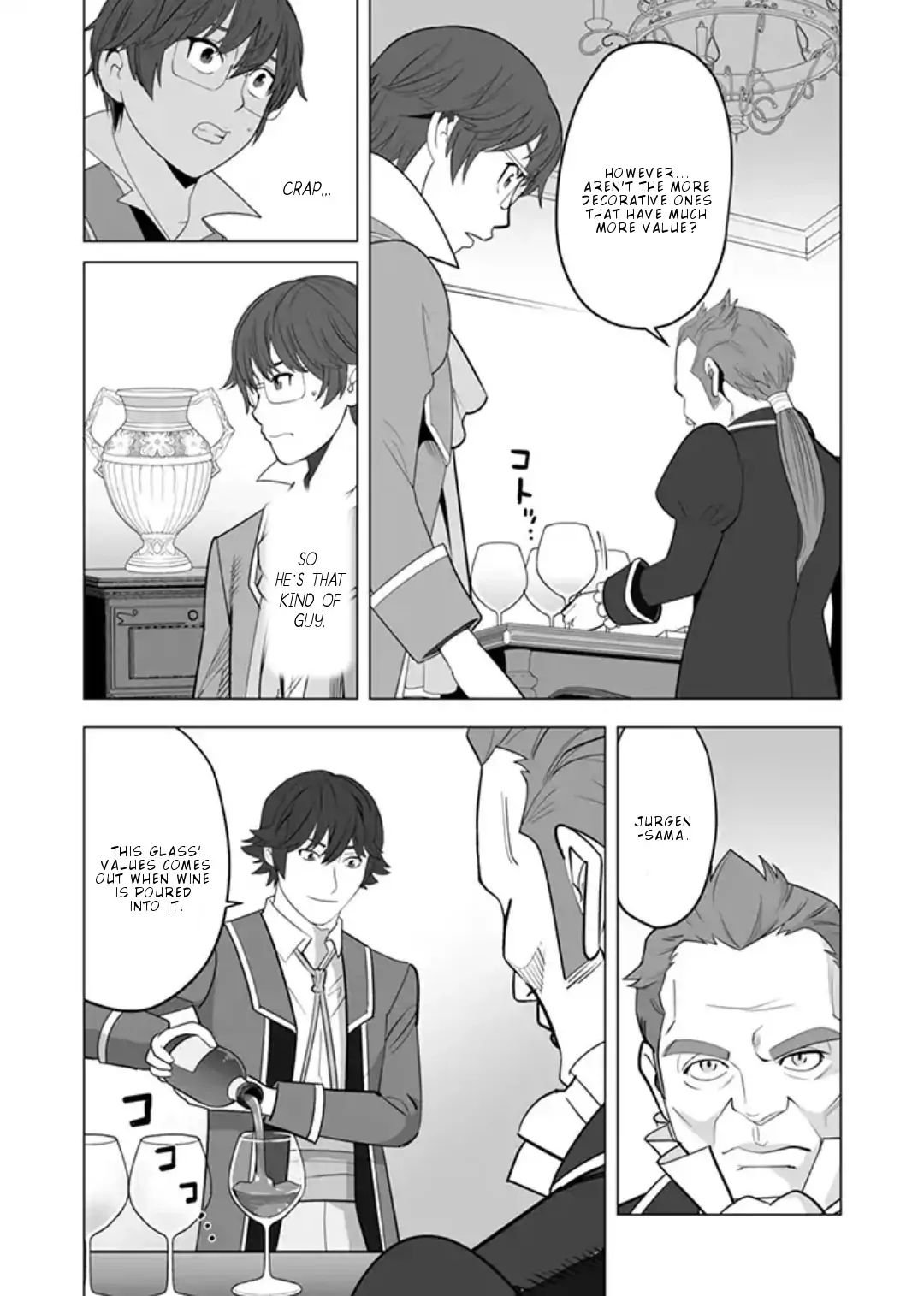 Page 7 of Chapter 12