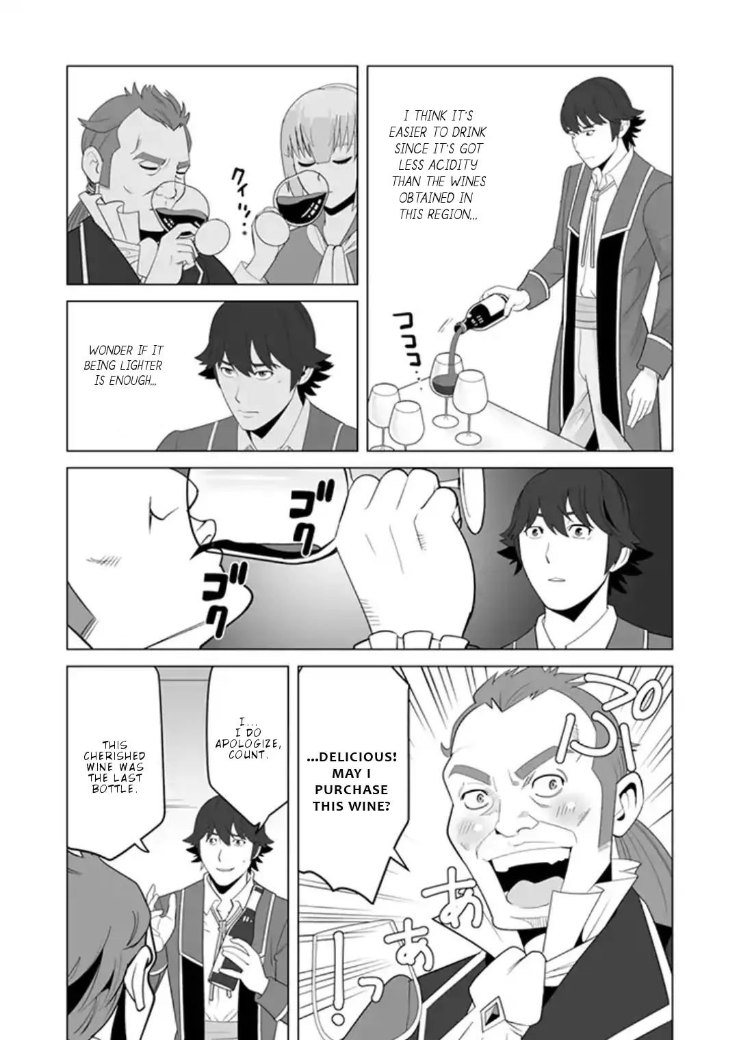 Page 9 of Chapter 12