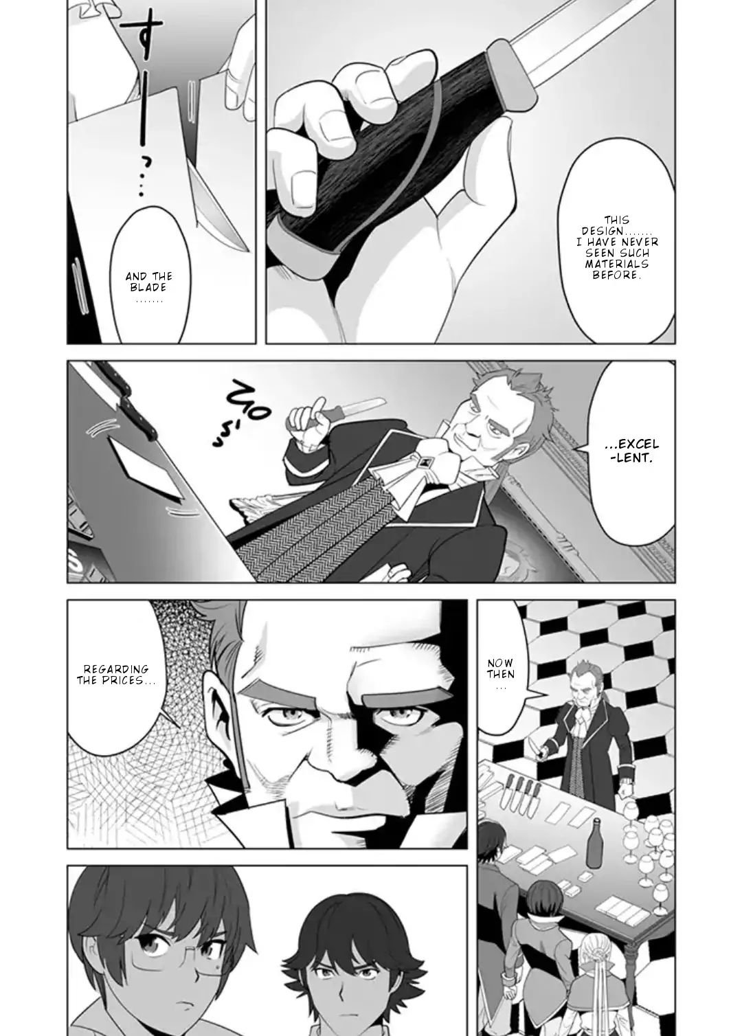 Page 12 of Chapter 12