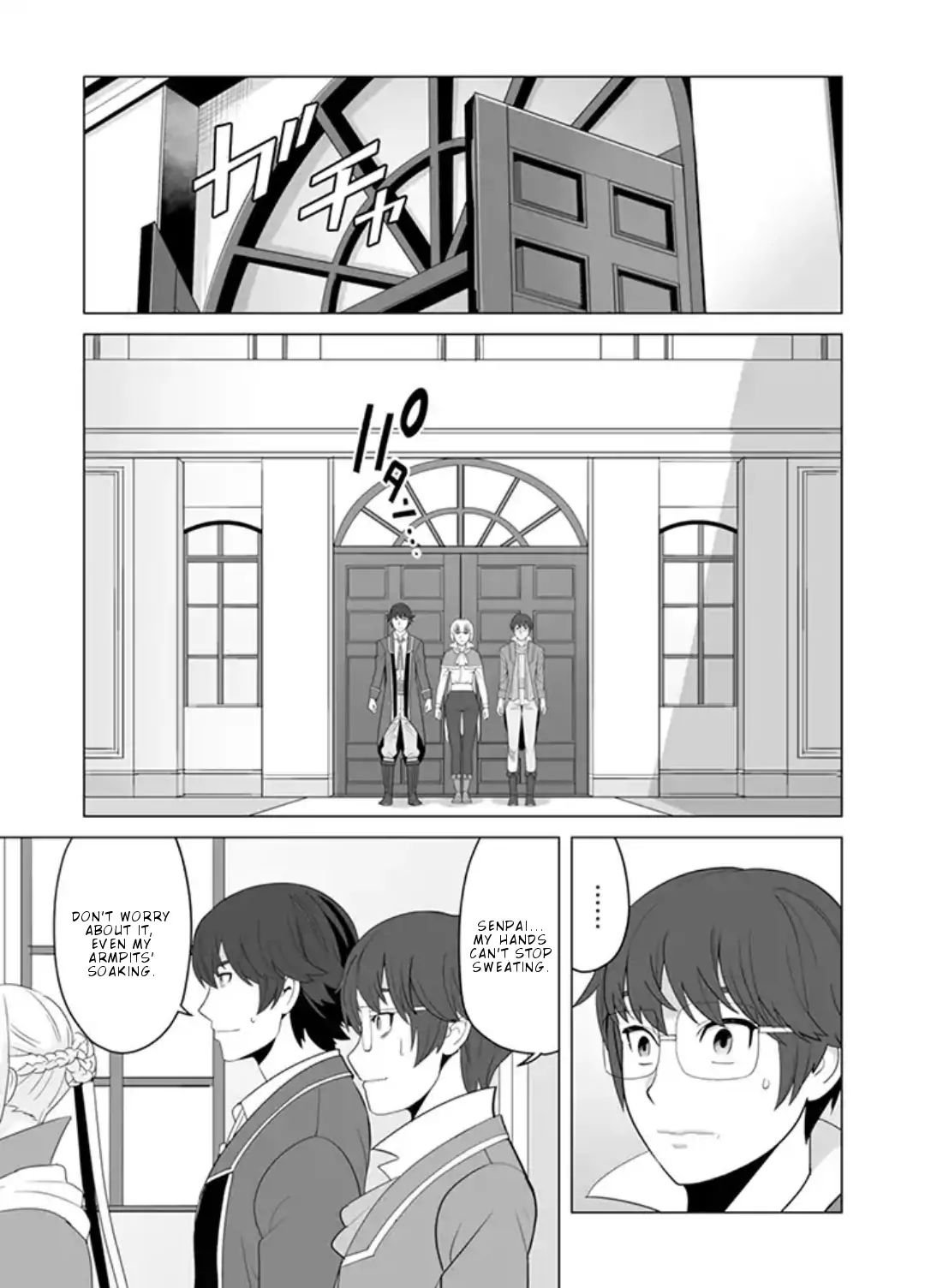 Page 14 of Chapter 12