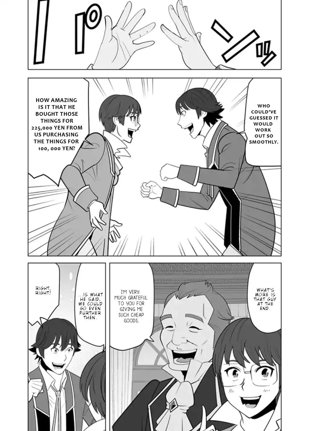 Page 15 of Chapter 12