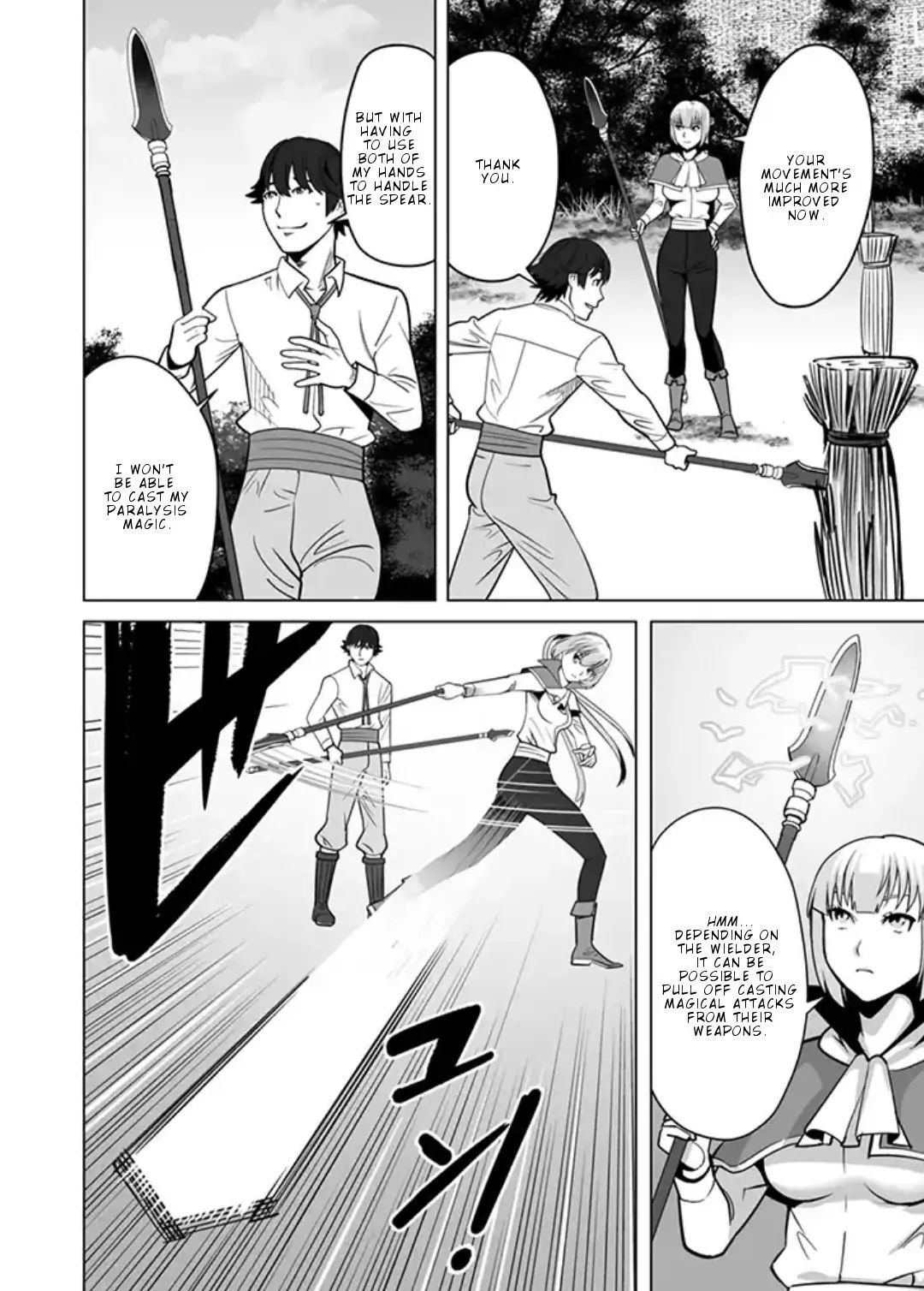 Page 19 of Chapter 12