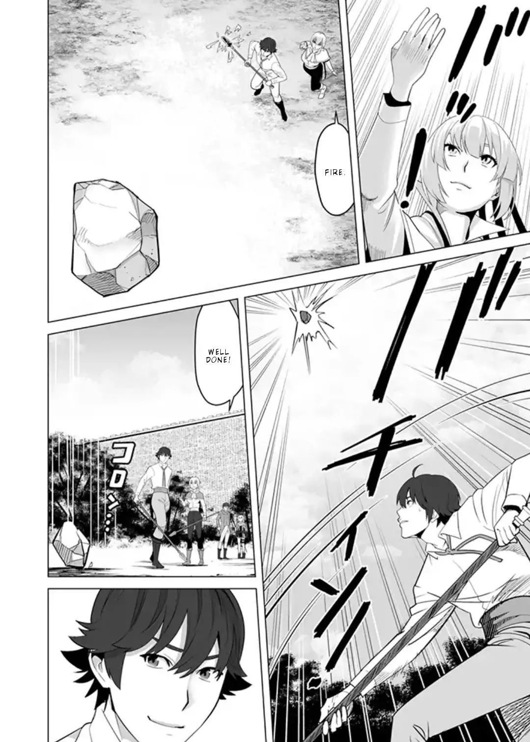 Page 21 of Chapter 12