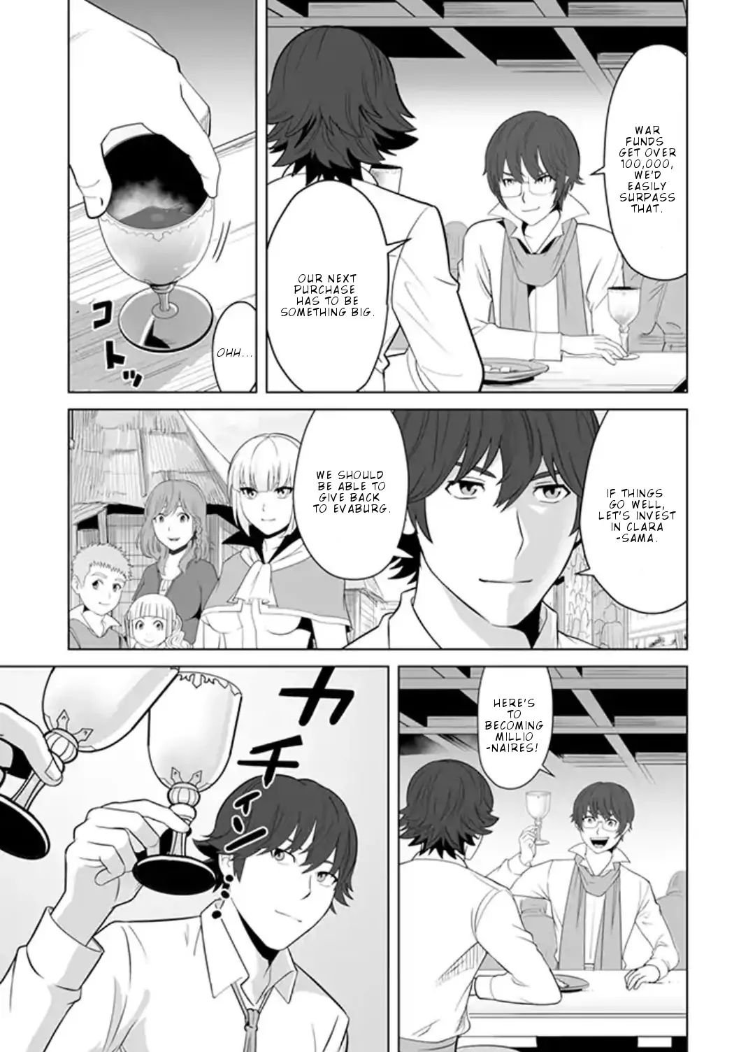 Page 23 of Chapter 12