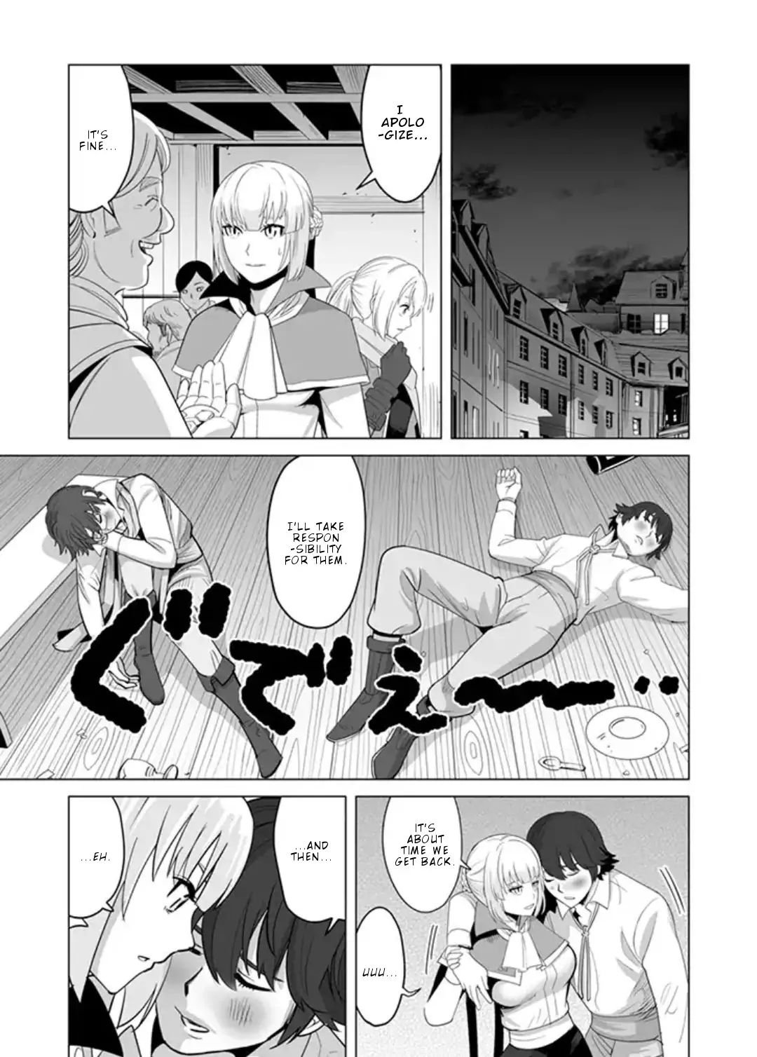 Page 24 of Chapter 12