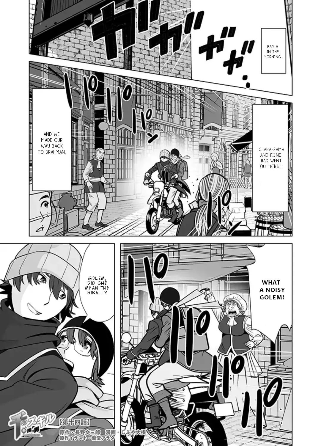 Page 2 of Chapter 14