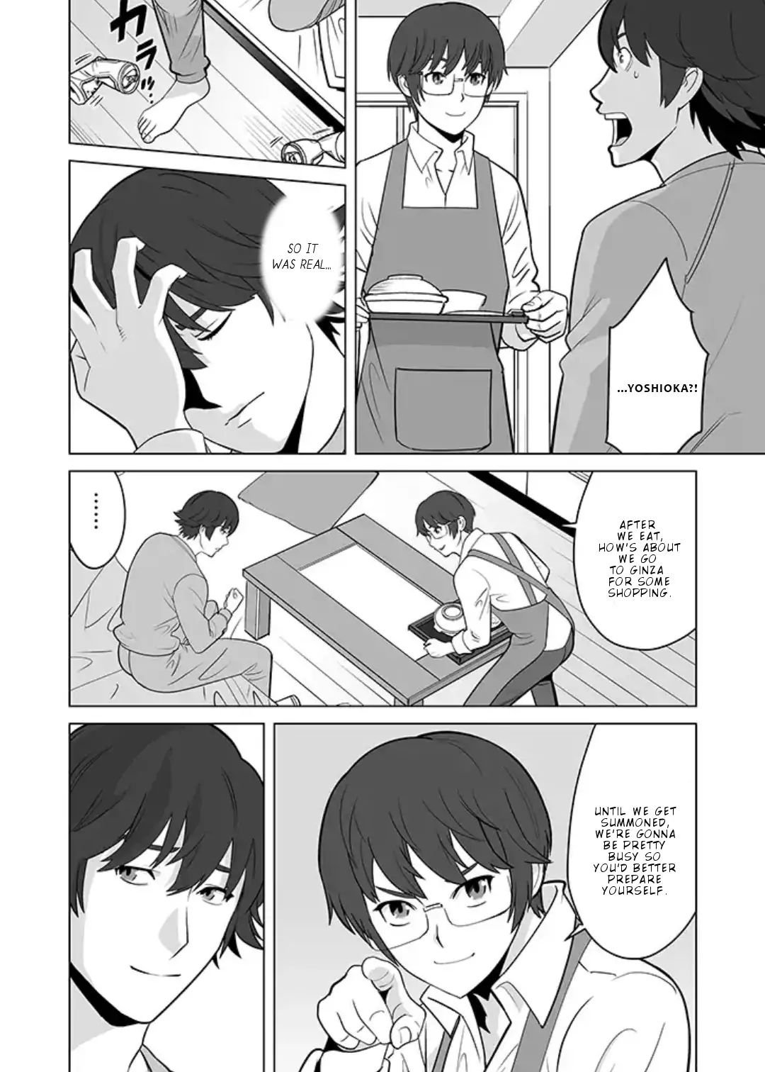 Page 17 of Chapter 14