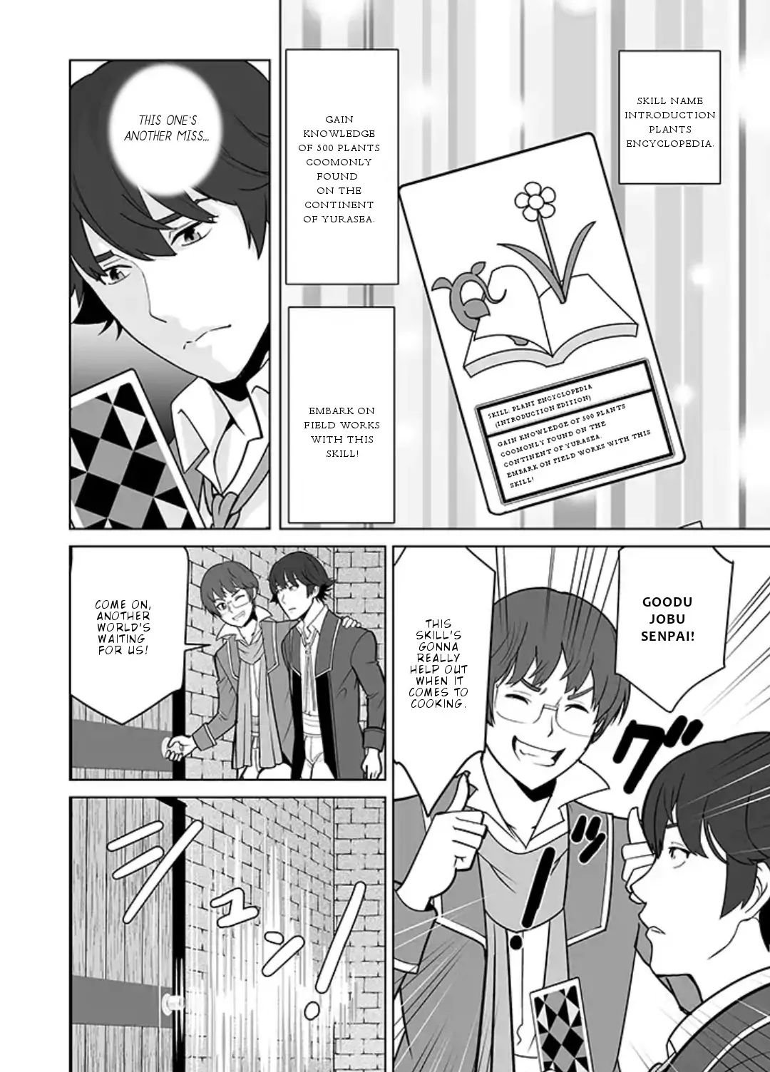 Page 19 of Chapter 14