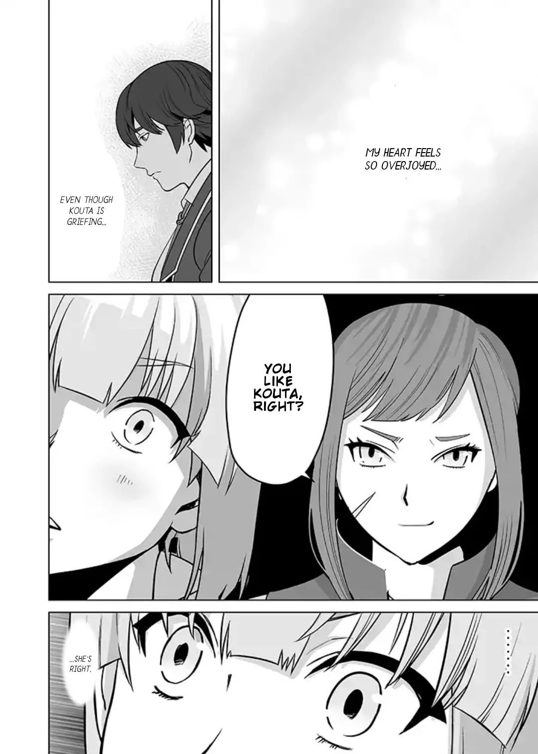 Page 23 of Chapter 14