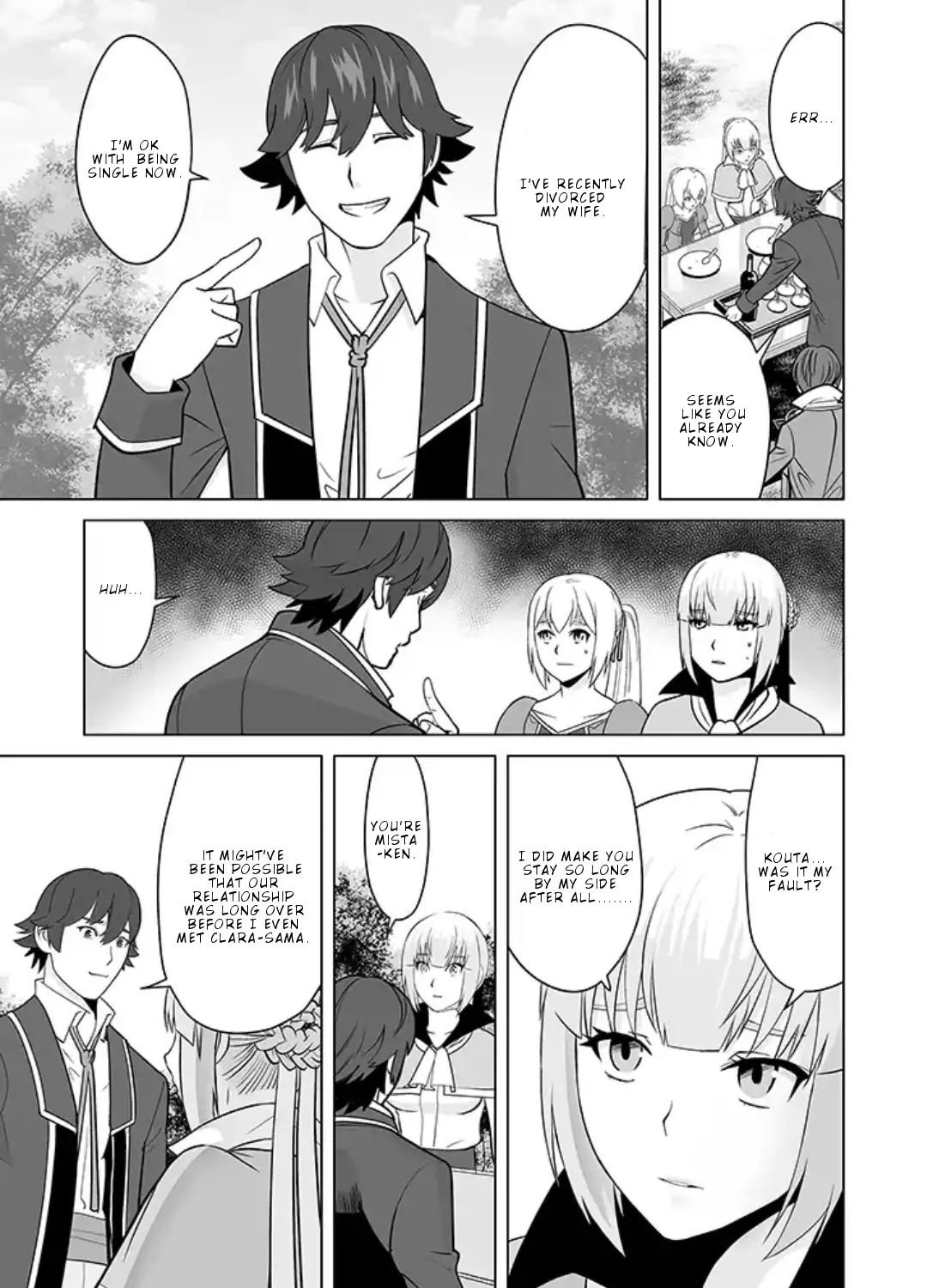 Page 4 of Chapter 15