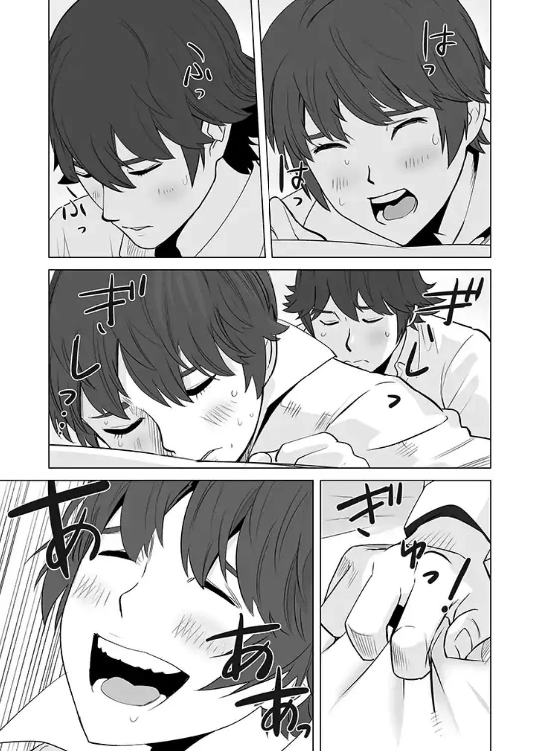 Page 6 of Chapter 15