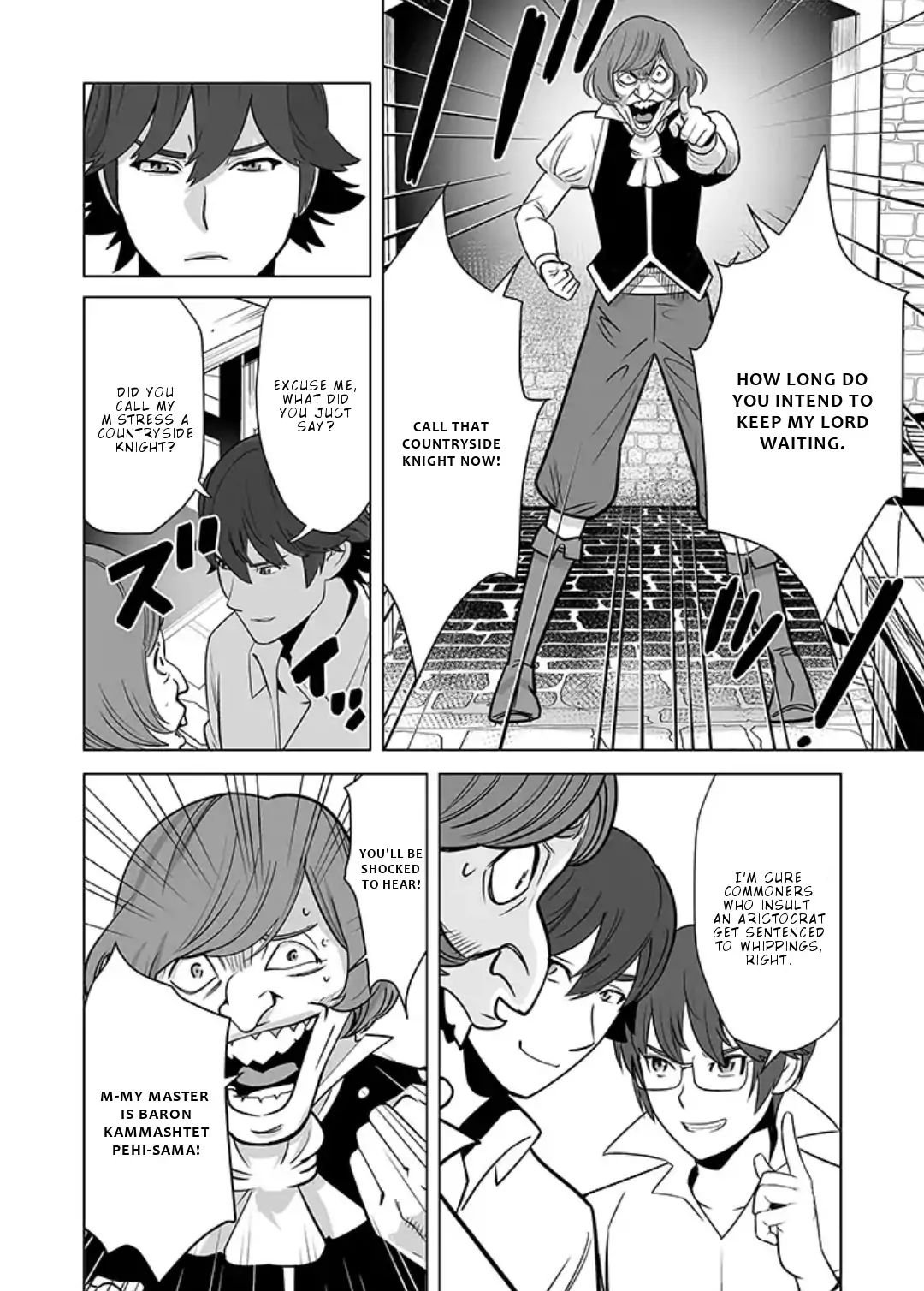 Page 15 of Chapter 15
