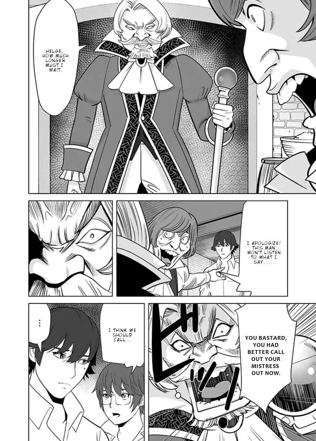 Page 17 of Chapter 15