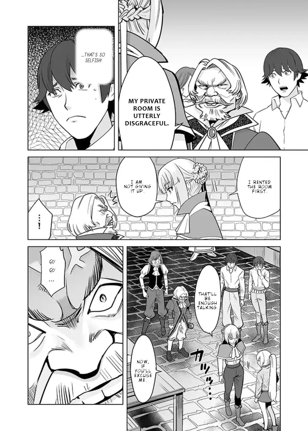 Page 19 of Chapter 15