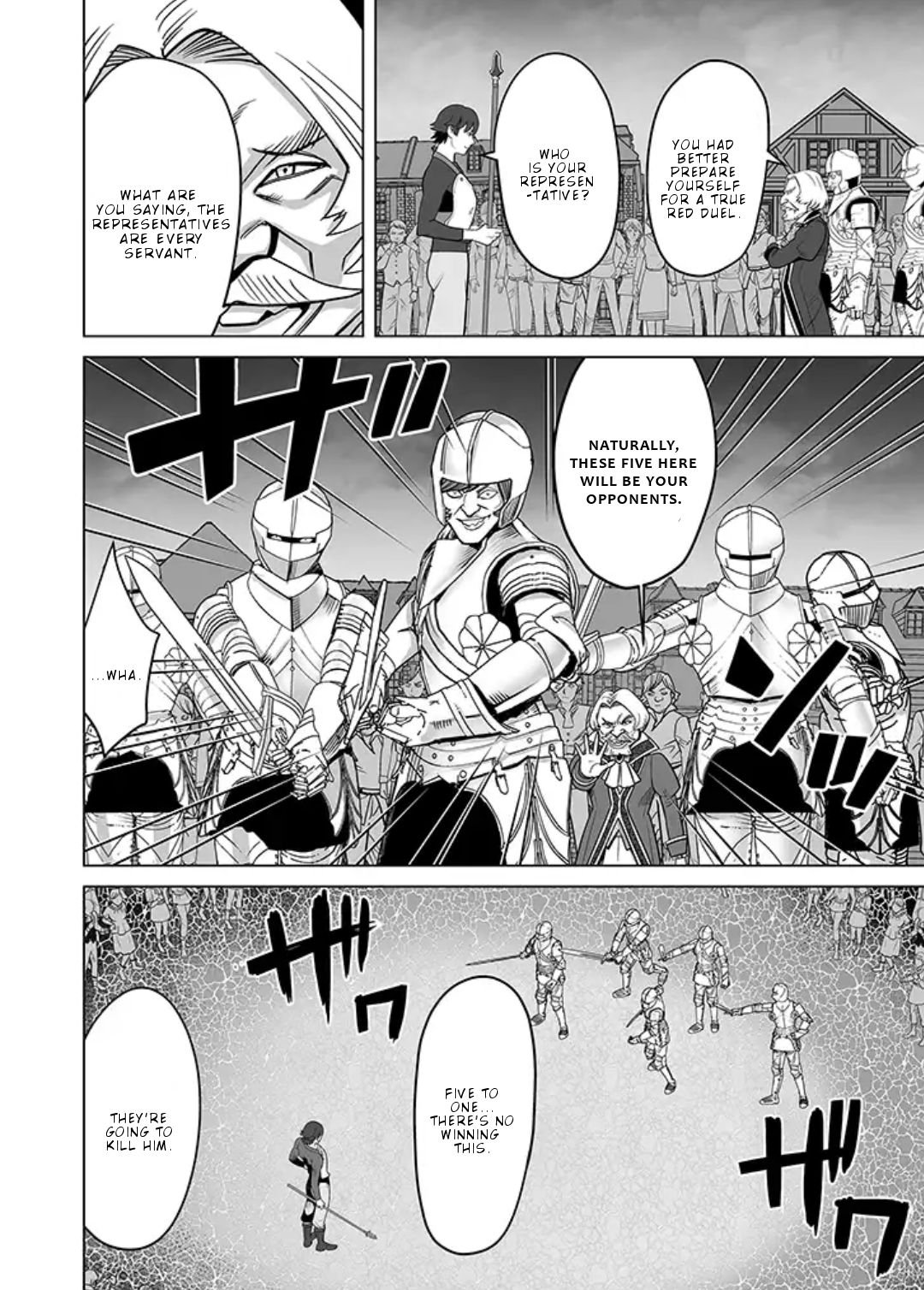Page 3 of Chapter 16
