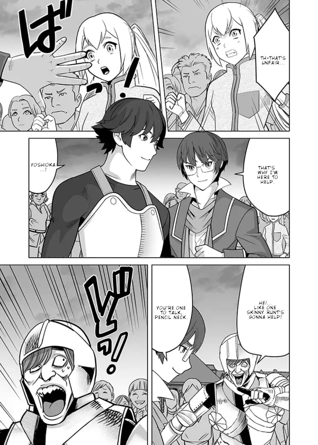 Page 4 of Chapter 16