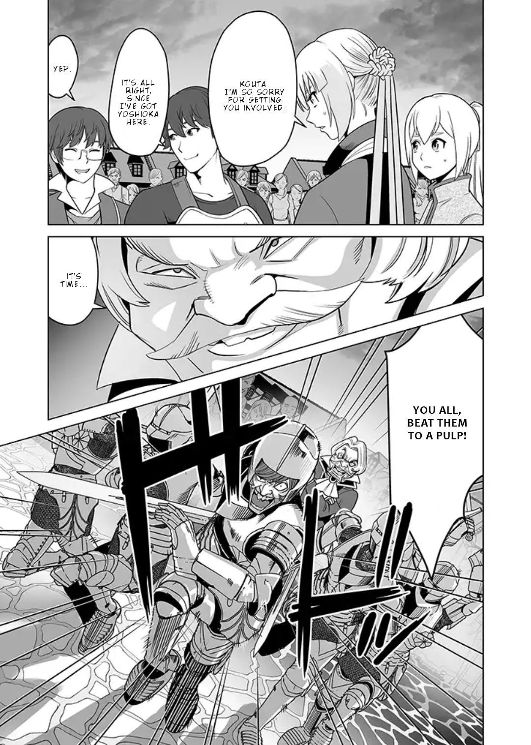 Page 6 of Chapter 16