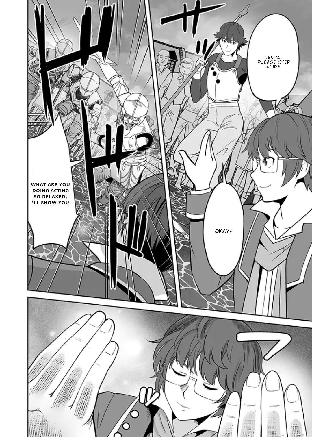 Page 7 of Chapter 16