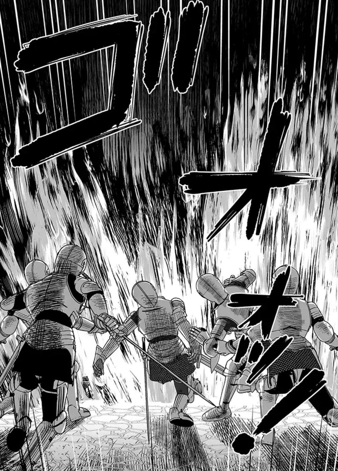Page 8 of Chapter 16