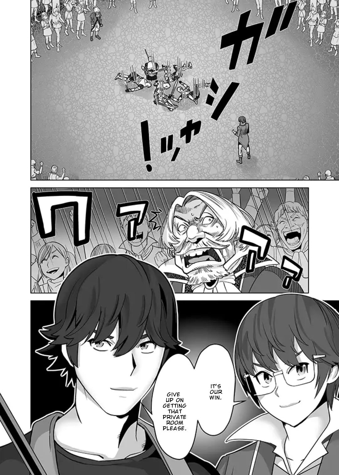 Page 13 of Chapter 16
