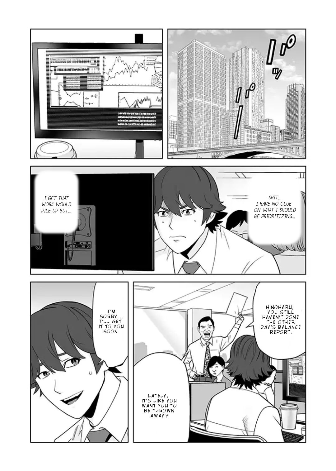 Page 19 of Chapter 16