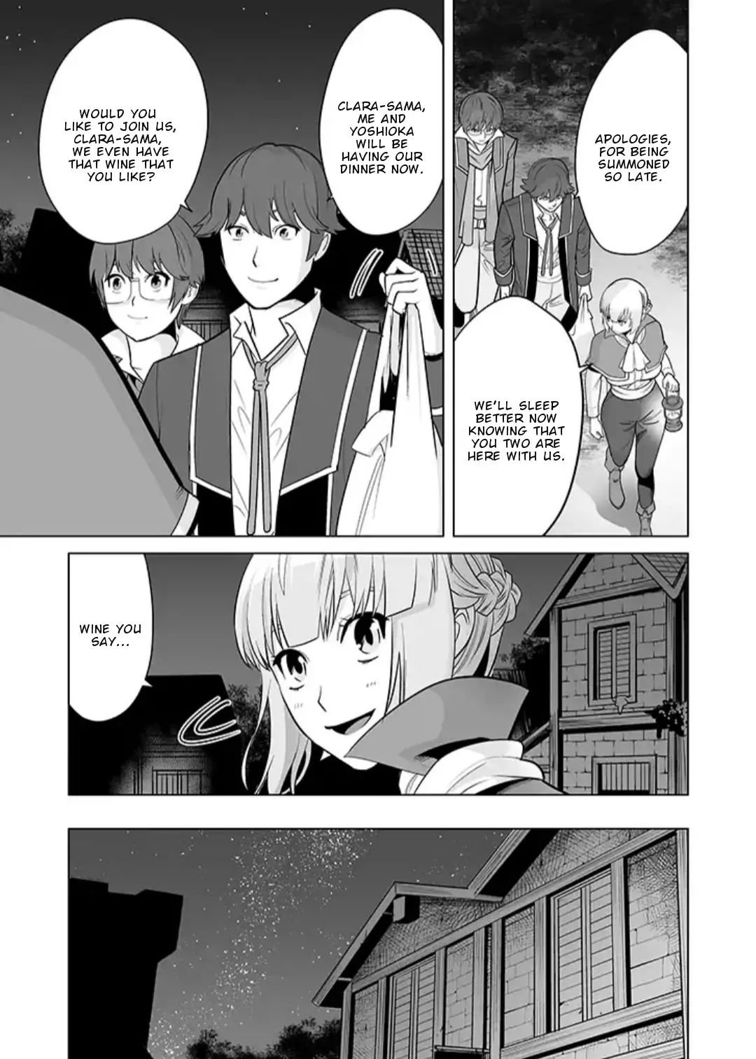 Page 3 of Chapter 17
