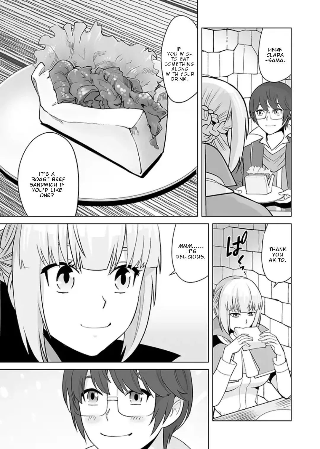 Page 5 of Chapter 17