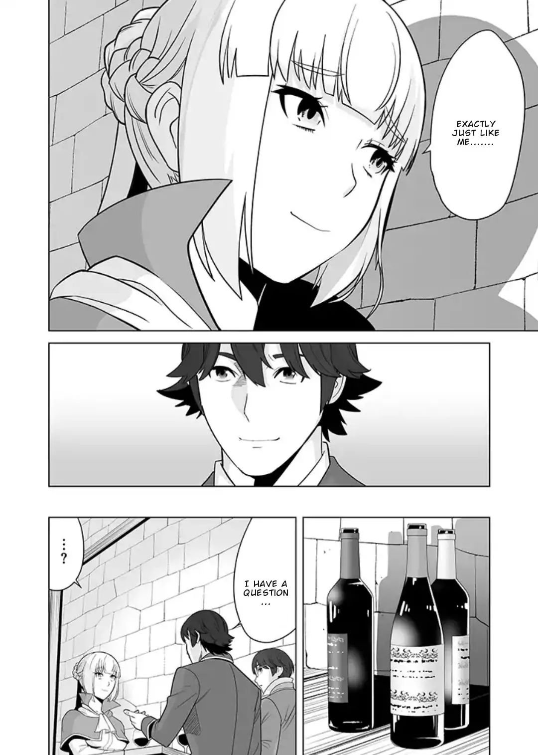 Page 8 of Chapter 17