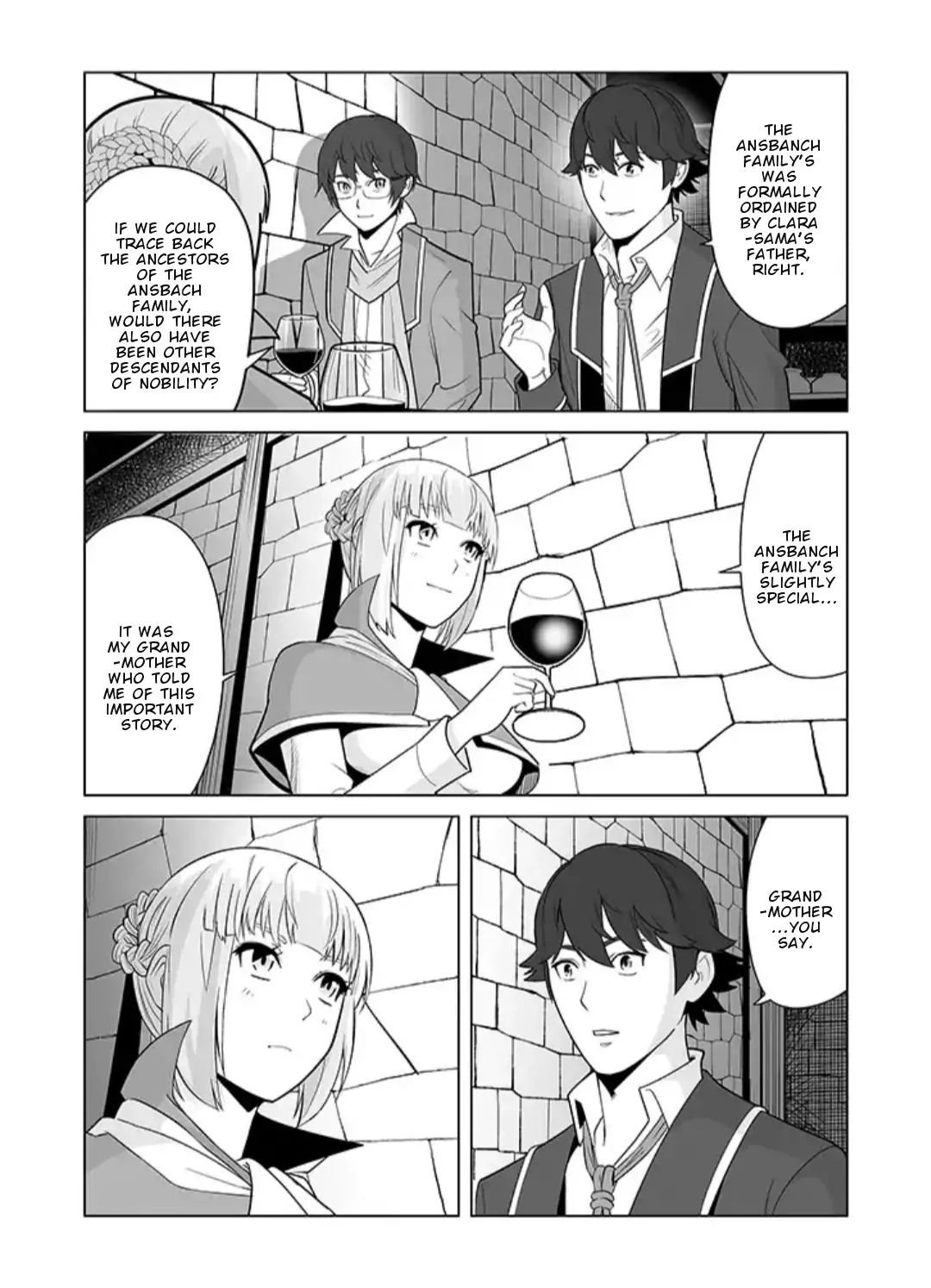 Page 11 of Chapter 17