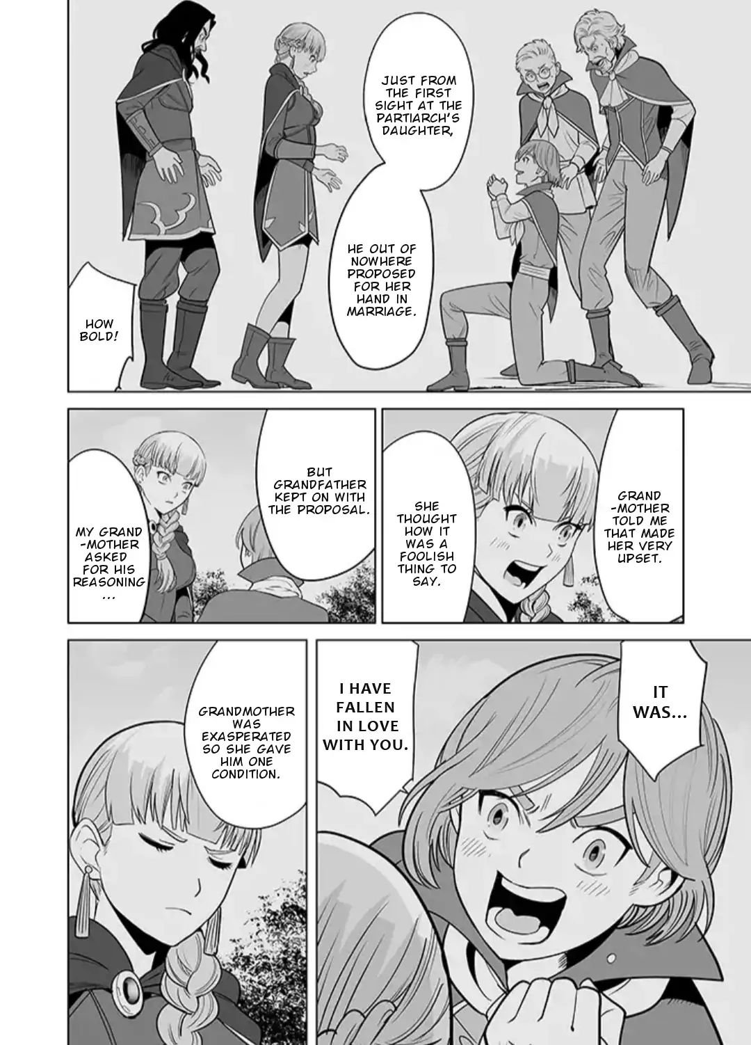 Page 15 of Chapter 17