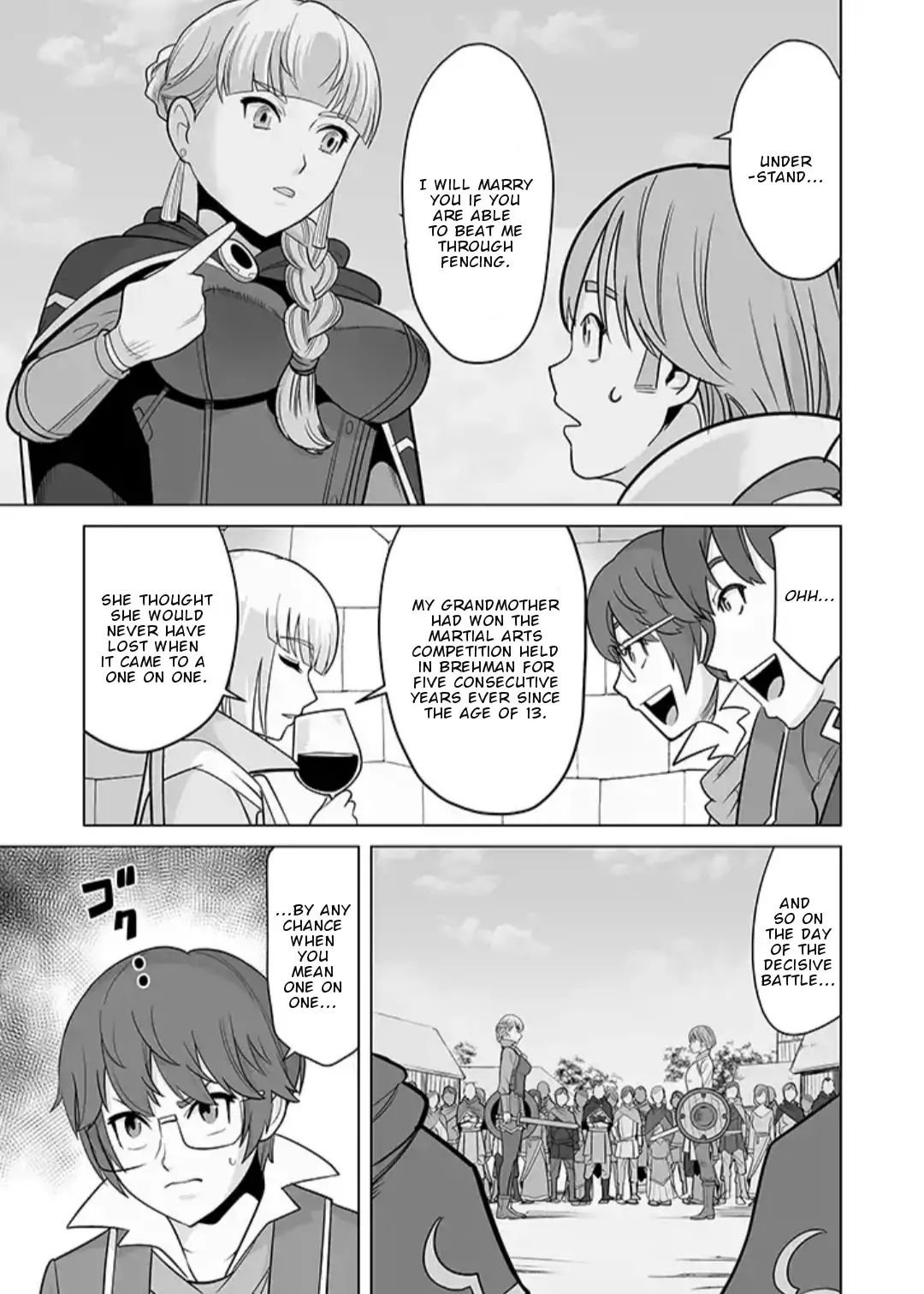 Page 16 of Chapter 17