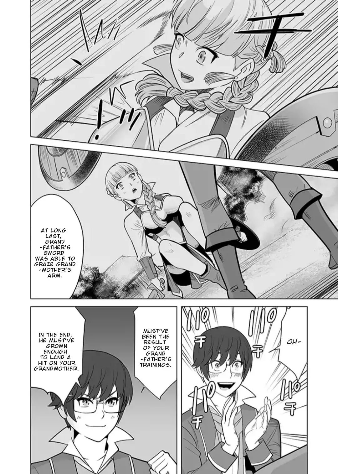 Page 21 of Chapter 17