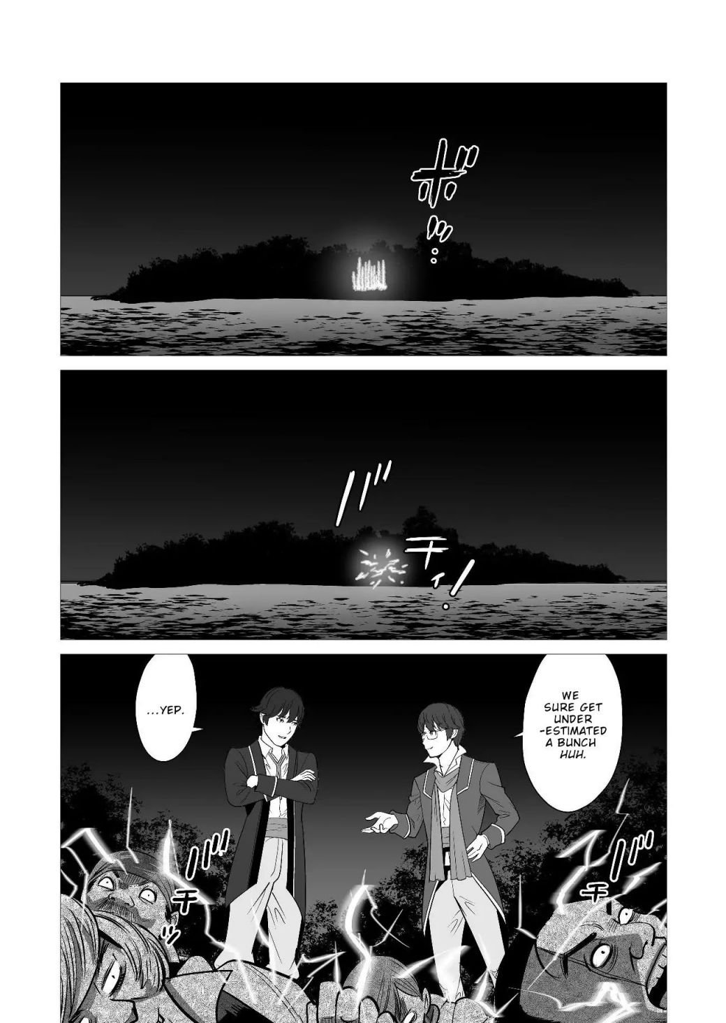 Page 12 of Chapter 18