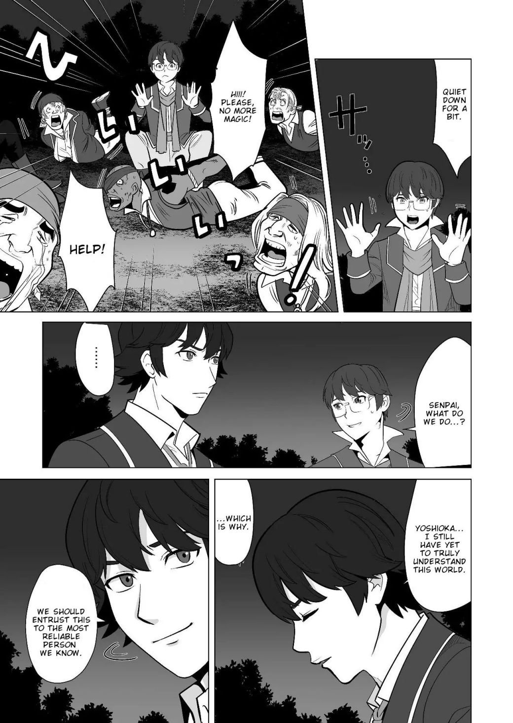 Page 14 of Chapter 18