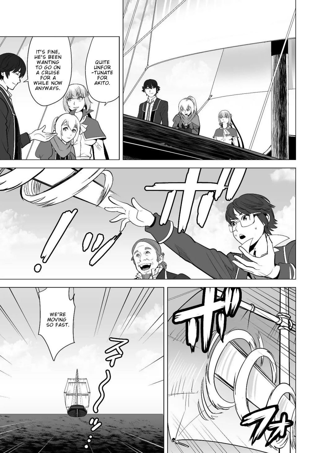 Page 18 of Chapter 18